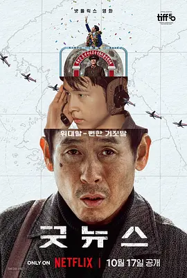 贱母狗